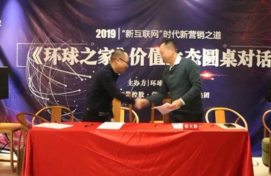 2046，新澳开奖结果—数字时代的幸运与机遇