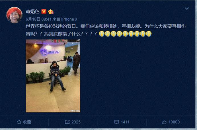 温柔又能打 第31页