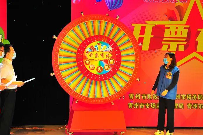 现场直播开奖记录，47,053个数字背后的真实与激情