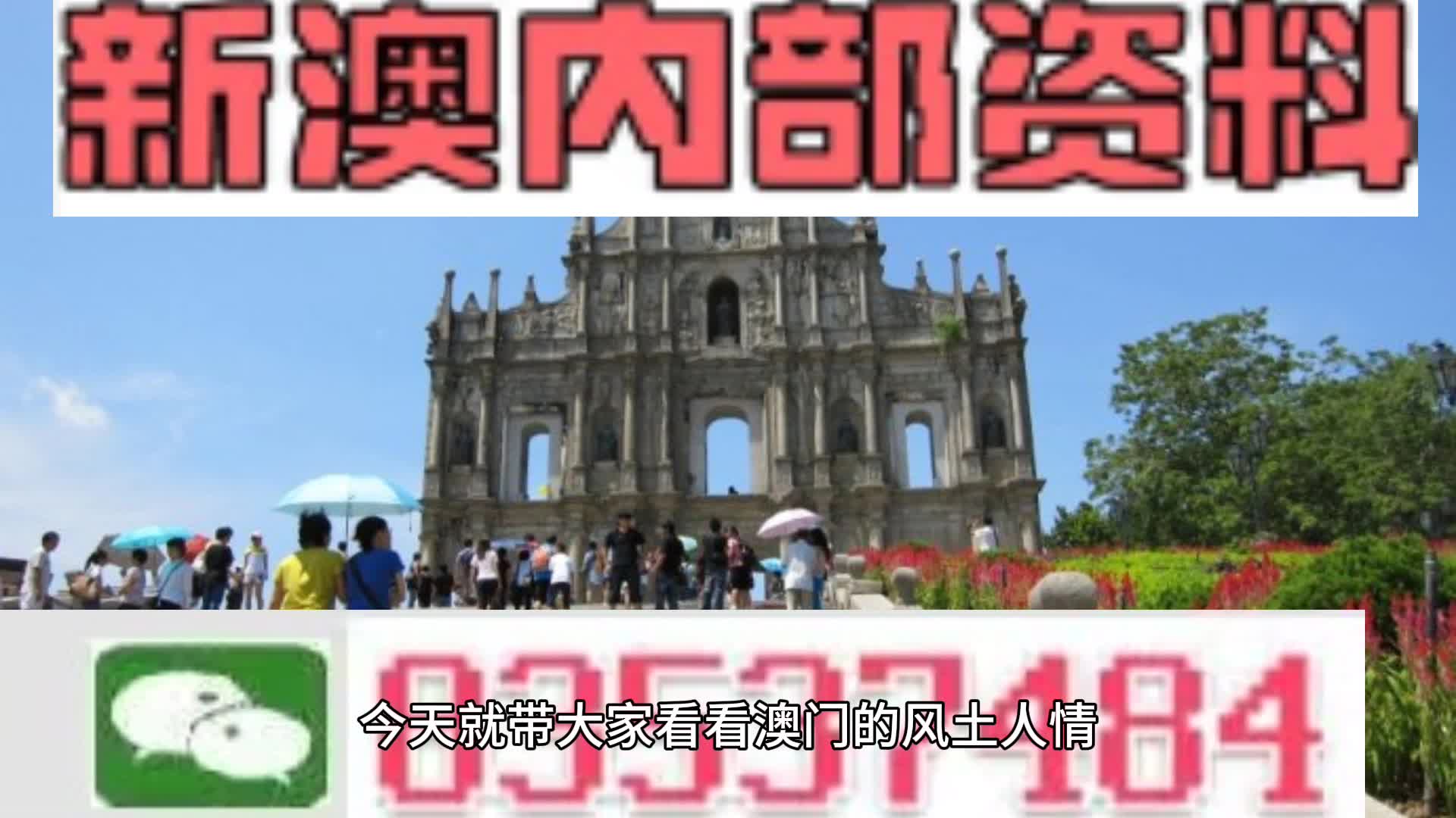 正版资源