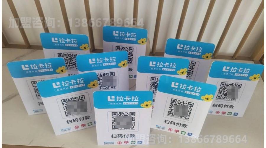 今晚六给彩的神秘特码，揭秘与解析
