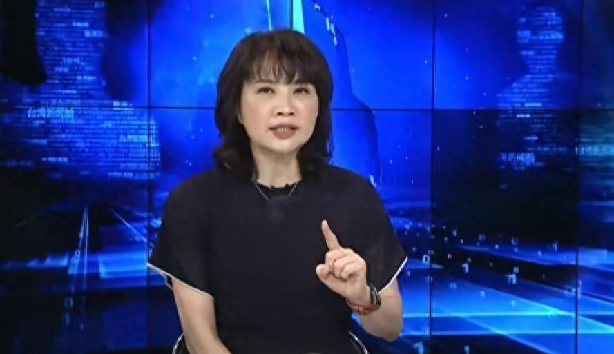 美人拈花笑 第29页