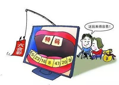 探索香港特码，文化、历史与现代生活的交融