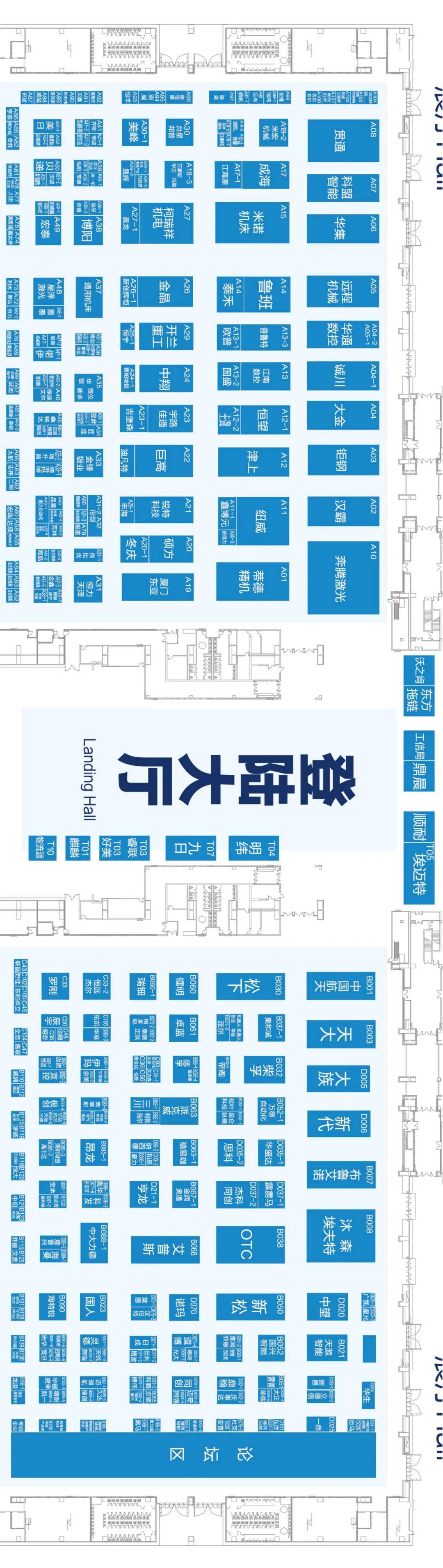 澳门四不像图