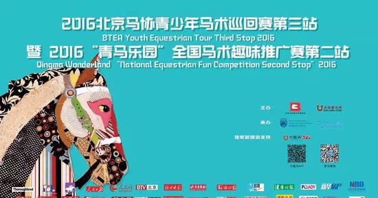 澳门今晚特马揭秘，理性购彩，享受游戏乐趣的智慧之道