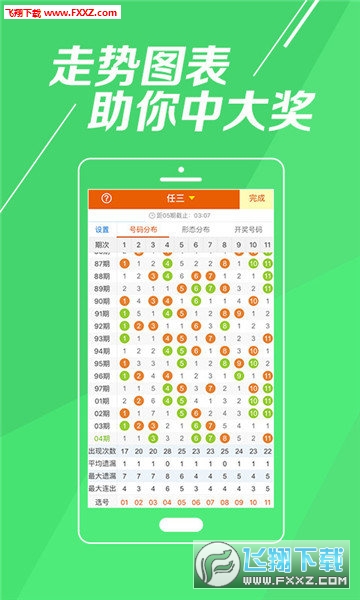 管家婆内部精选资料大全，解锁企业管理的智慧宝库