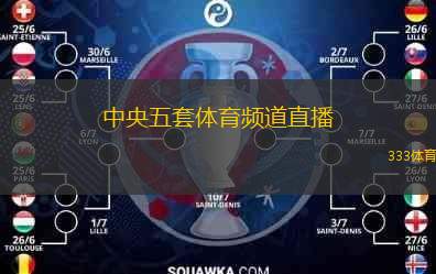 2025年5月 第115页