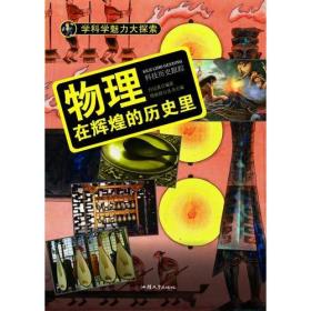 探索3D精华布衣图库，正版1245卜的魅力与价值