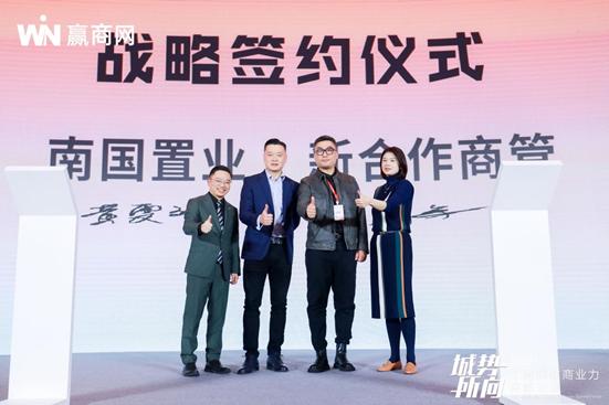 数字报刊新风尚，南国都市报的数字化转型探索