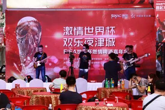 天津市体彩中心电话，便捷服务，助力公益