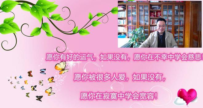 福彩3D丹东全图先锋报，揭秘彩票背后的智慧与乐趣