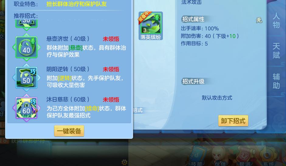 3D彩票，数字与梦想的碰撞