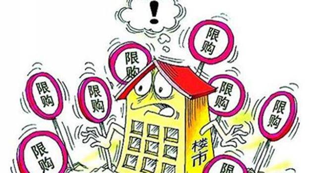 双色球数字背后的博弈故事