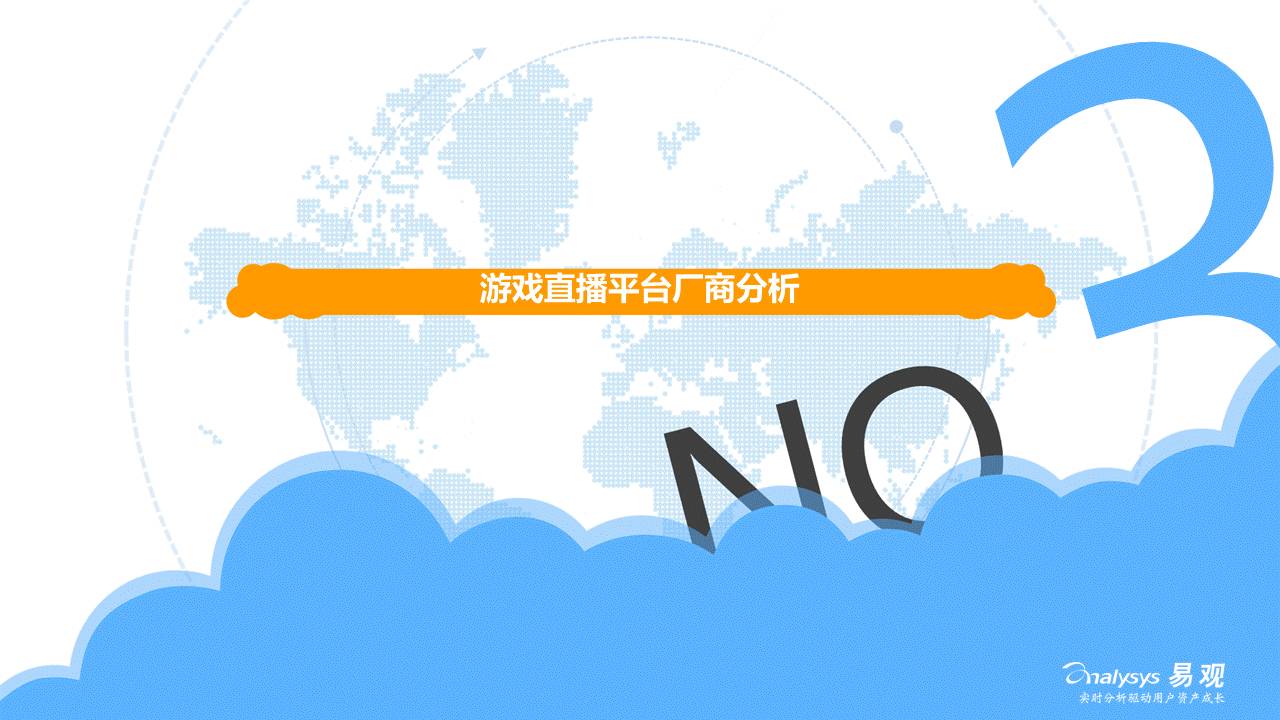 理性探索与智慧选择—揭开万里挑一双色球预测的神秘面纱