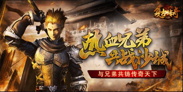 经典传奇，永恒的魅力与不朽的故事
