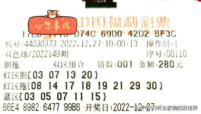 2 神秘面纱