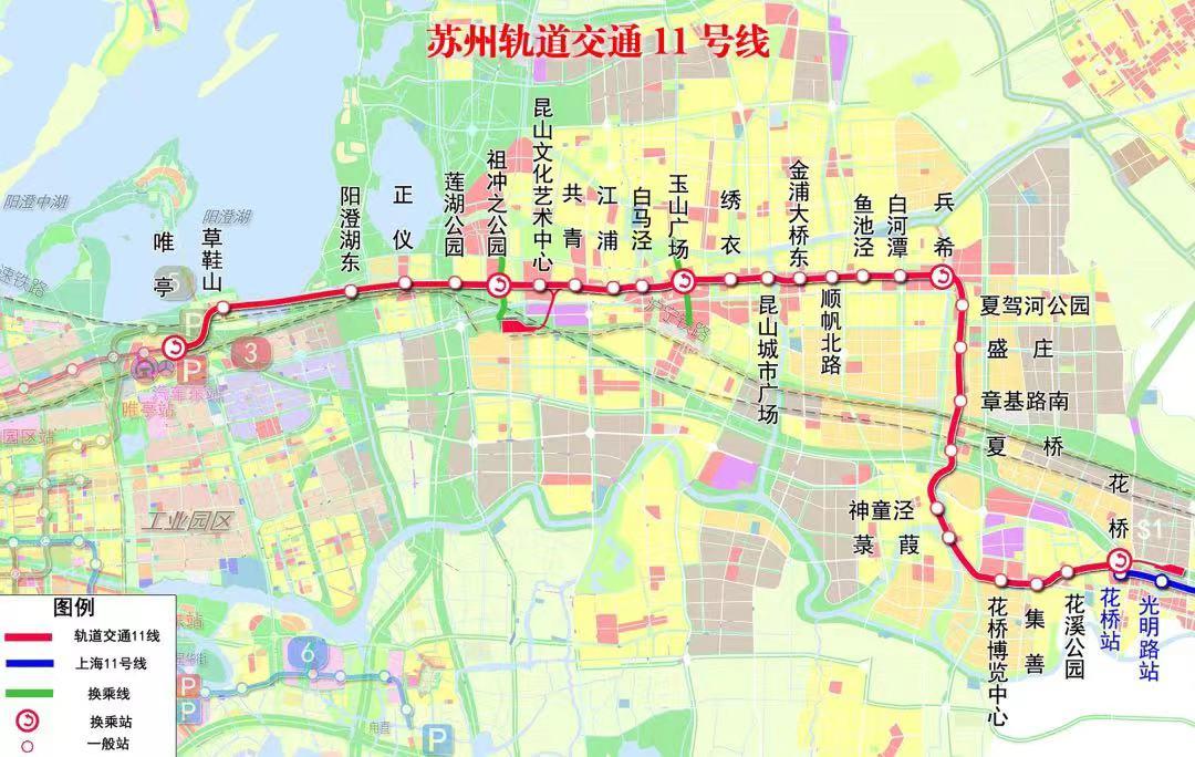 苏州2比0昆山，一场城市间的精彩对决