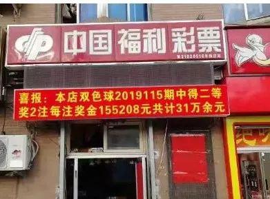探寻双色球选号的历史轨迹，从随机到策略的智慧演变