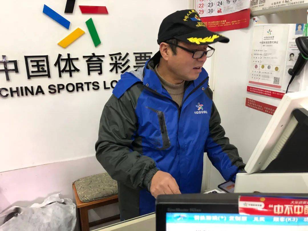 浙江省体育彩票6TL开奖号码，揭秘背后的故事与影响
