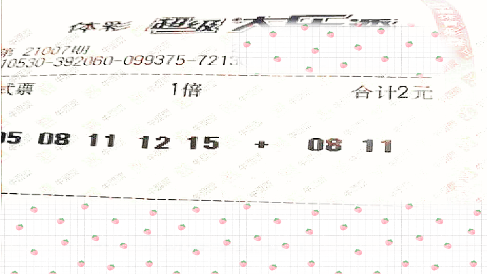 双色球18029期开奖结果深度解析与彩民心得分享