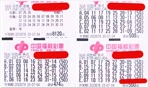 福彩双色球2019年回顾，从第34期到最后一期的精彩瞬间与幸运故事