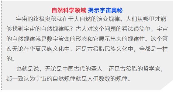 2017年双色球第53期开奖揭秘，幸运数字的碰撞与期待