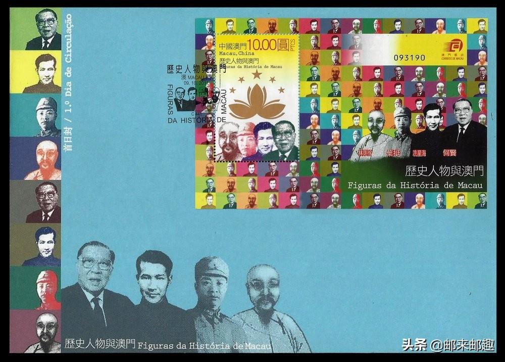澳门123开奖站，揭秘真实与幻想的边界