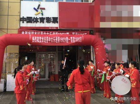 双色球彩票29期—理性购彩，享受生活的小确幸