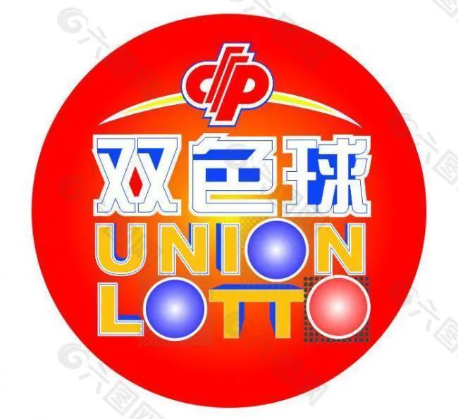 揭秘双色球第21049期开奖结果，幸运数字的璀璨瞬间