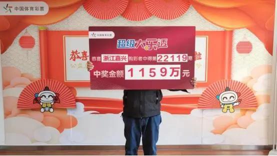 最近大乐透开奖结果号码，揭秘幸运数字的奥秘