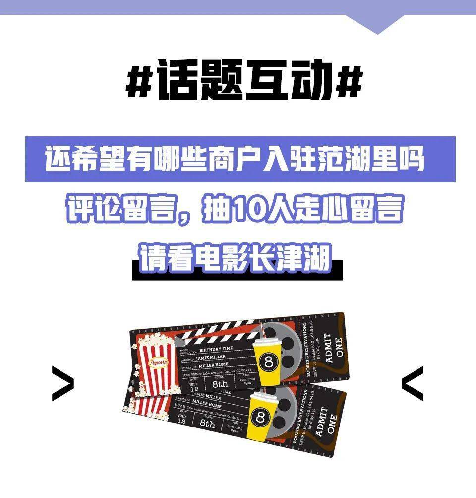 港澳宝典