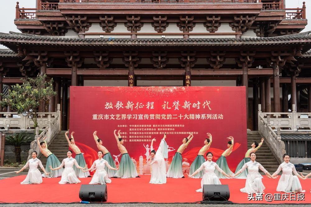 重庆5分钟时事历史开奖记录，见证城市变迁与文化传承的独特篇章