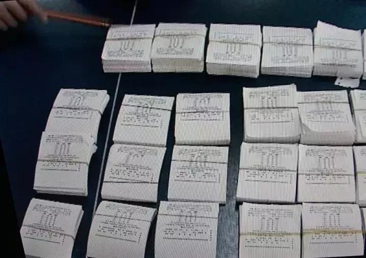 重庆极速实时开奖结果记录，探索数字时代的公益与娱乐新篇章