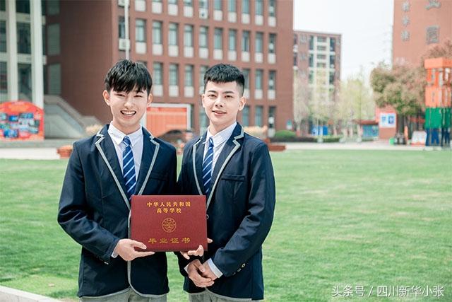 探索彩票走势图20选5，理性与机遇的交织