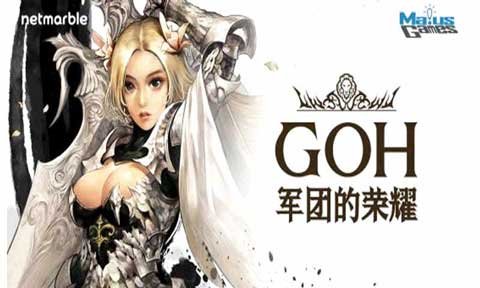 娘子眼中的3D双胆，一场视觉与情感的双重盛宴