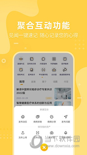 千禧体彩3D，试机号与关注码的奥秘