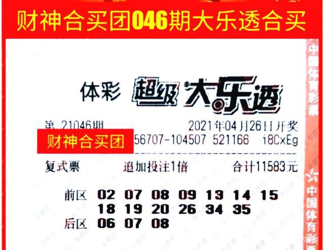 admin 第21页