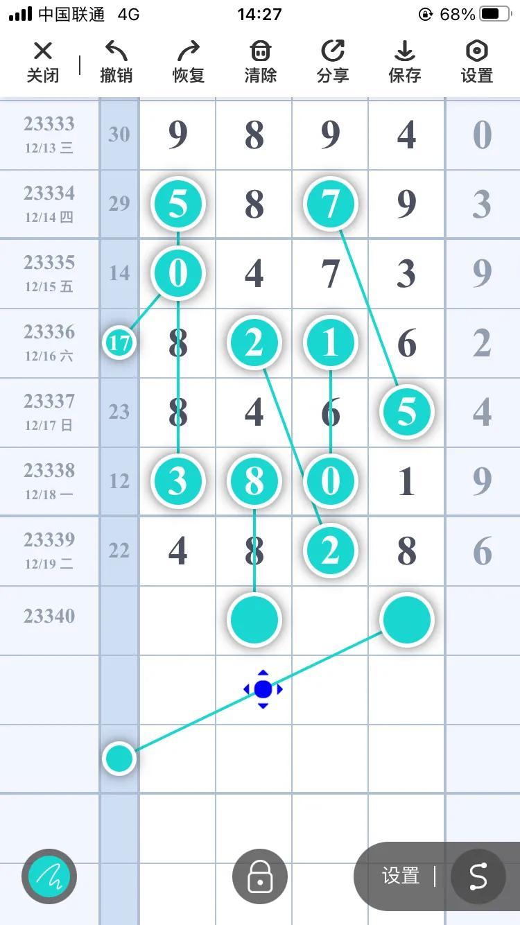 排列三走势图，数字游戏中的智慧与策略