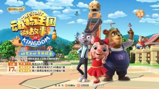 快乐8旧版走势图，探寻数字背后的乐趣与智慧