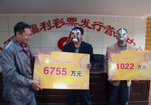 204年1月7日双色球开奖，梦想与幸运的碰撞