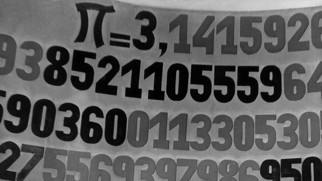 探索数字的奥秘，3D对应码768与现代科技应用