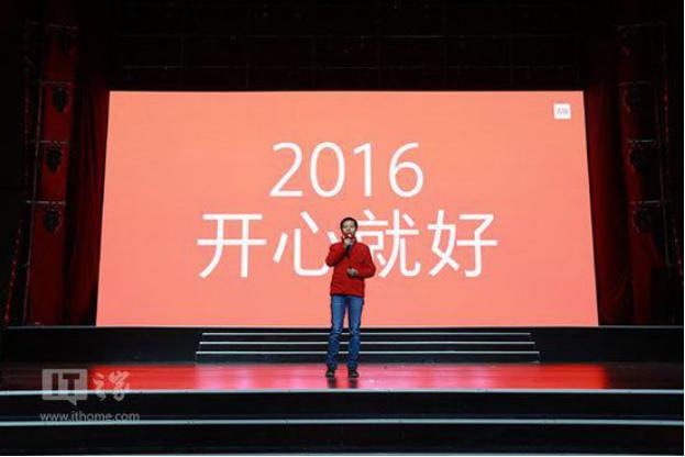 10亿梦想，一触即发 双色球257期开奖揭晓，希望与奇迹的碰撞