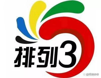 探索体彩排列3，揭秘几点开奖时间
