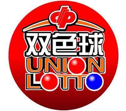 探索双色球中奖的奥秘，如何高效查询与分享喜悦