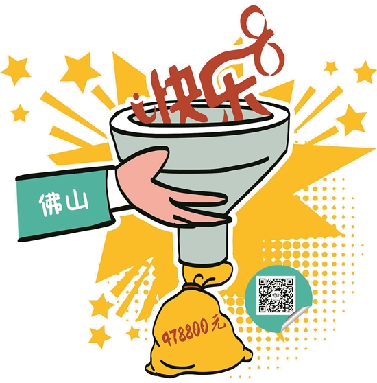 快乐8游戏，中奖的详细情况与玩家体验