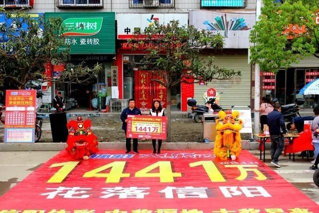 2018年第3期大乐透开奖结果深度解析，幸运数字的魅力与彩民心声