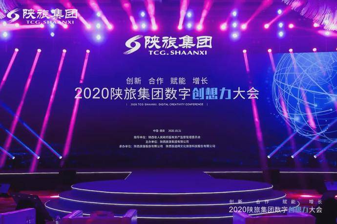 探索3D太湖图库与天中157的奥秘，一场数字时代的视觉盛宴