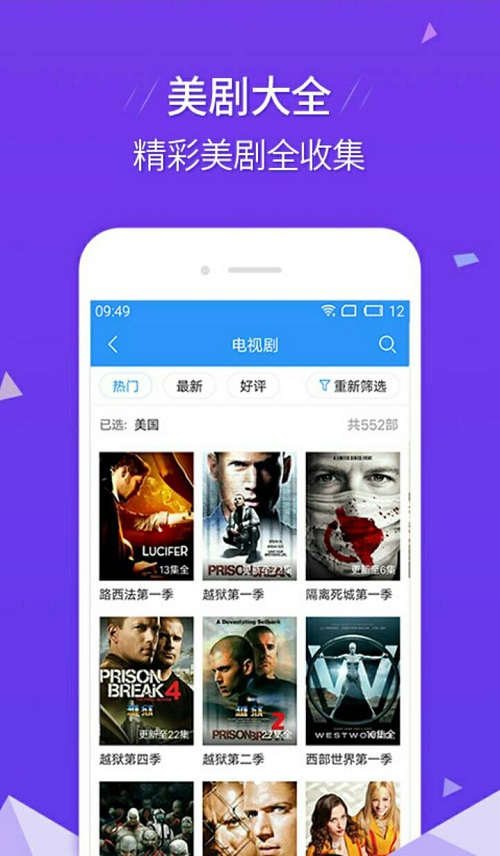 温柔又能打 第21页