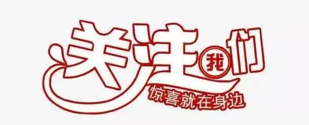 深度剖析大乐透最新走势与策略分析预测