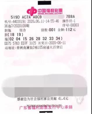 探索南粤风彩牛，数字娱乐与文化传承的交汇点